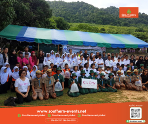 พันธุ์สัตว์น้ำ