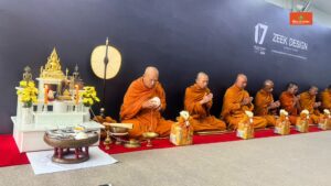 ทำบุญบ้าน