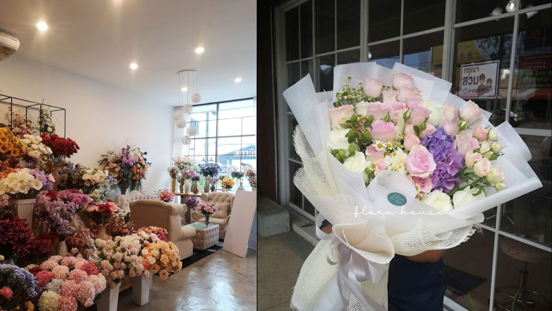 ดอกกุหลาบ