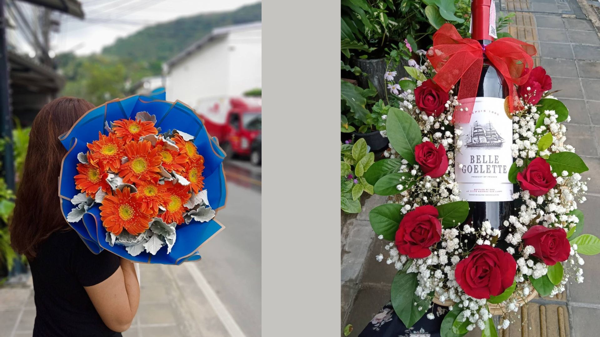 ไวน์แดง